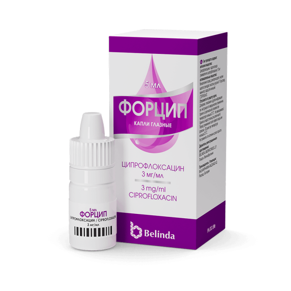 Форцип тамшылар