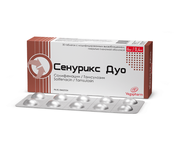 Сенурикс Дуо