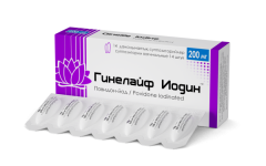 Гинелайф Иодин