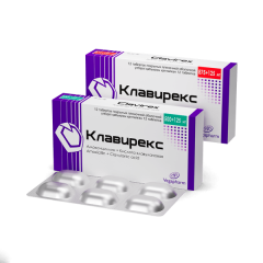 Клавирекс
