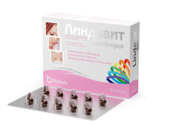 Линдавит Лактация