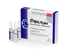Реклин ампулалары