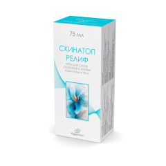 Скинатоп Релиф