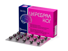 Церебрал КОГ