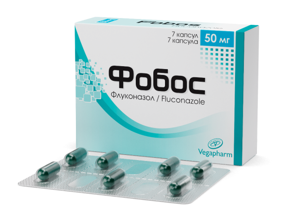 Фобос 50 мг