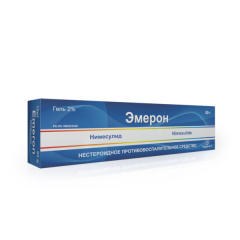 Эмерон Гель