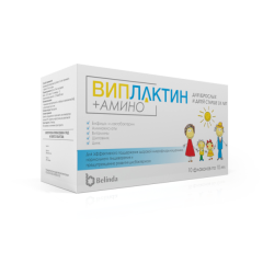 Виплактин Амино