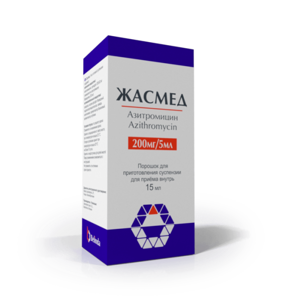Жасмед суспензия