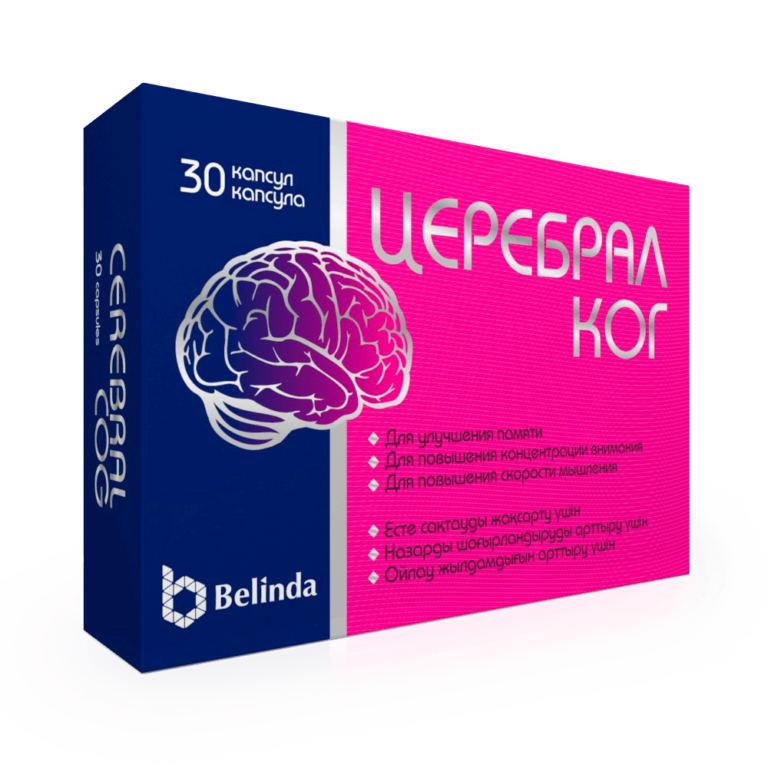 Vegapharm » Продукты