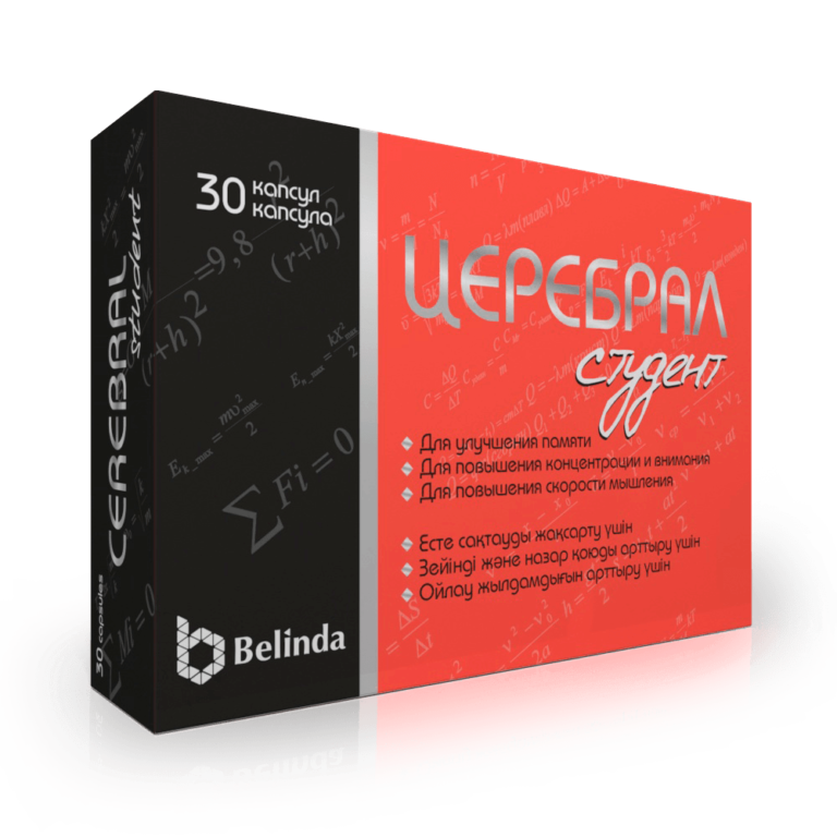 Vegapharm » Продукты